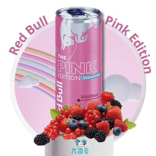 REDBULL