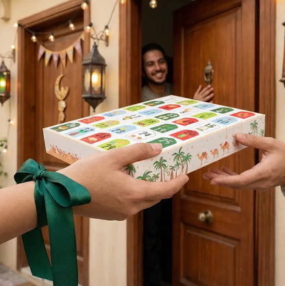 LIRE LA DESCRIPTION PRECOMMANDE CALENDRIER RAMADAN