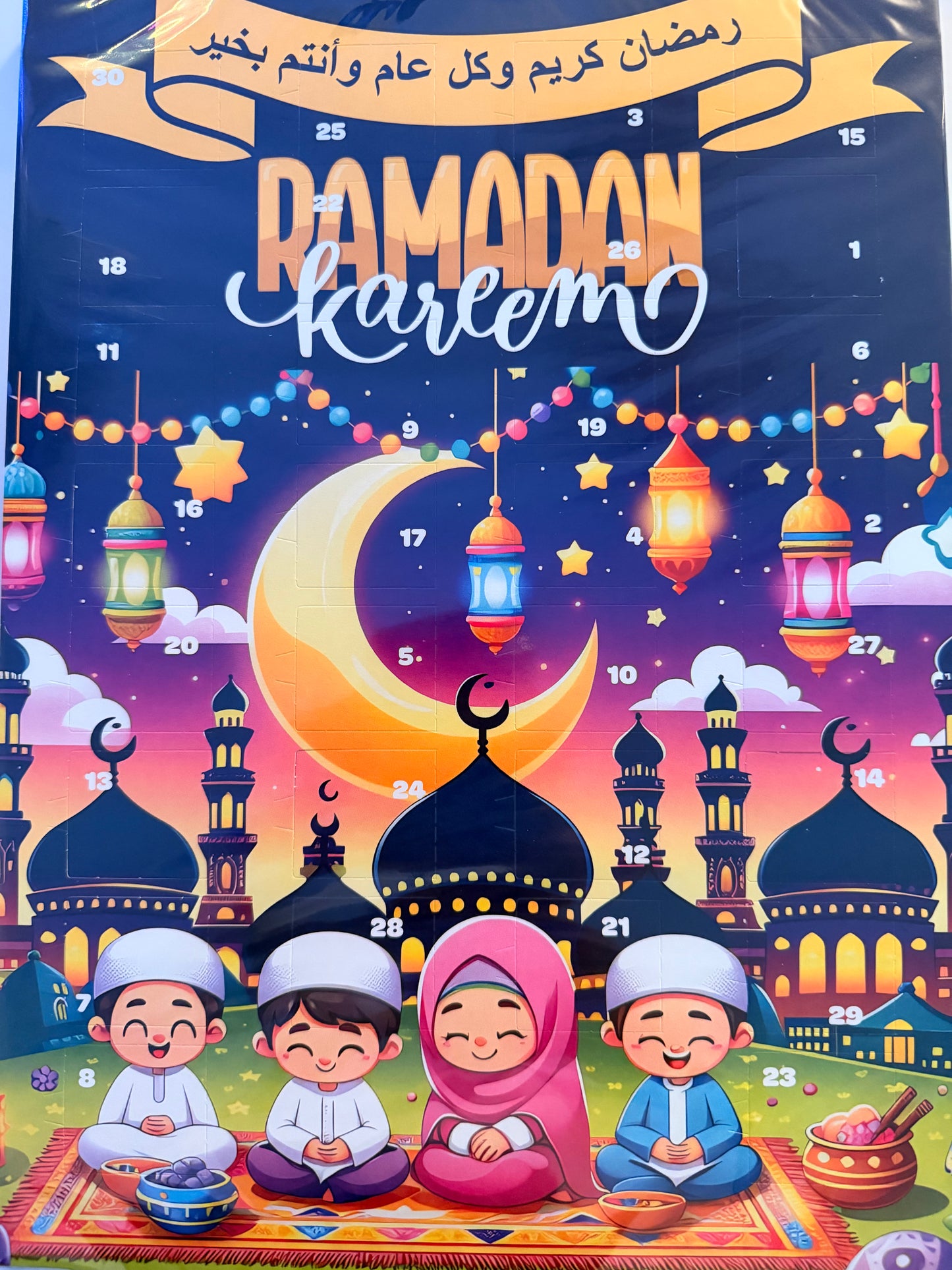Calendrier ramadan chocolat